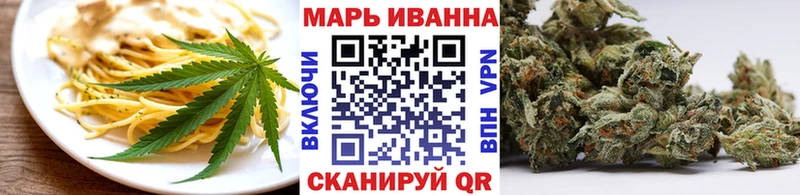 Canna-Cookies марихуана Нижние Серги