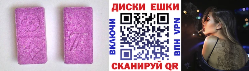 KRAKEN маркетплейс  закладки  Нижние Серги  ЭКСТАЗИ бентли 