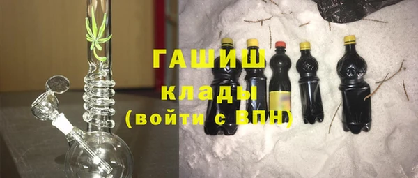 СК Армянск