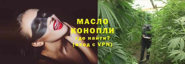 СК Армянск