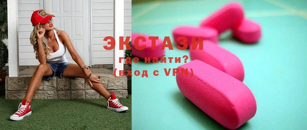 ешки Алексеевка