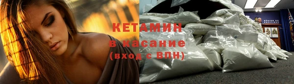 марихуана Балабаново