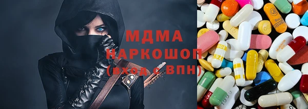 СК Армянск