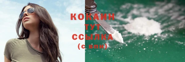 ешки Баксан