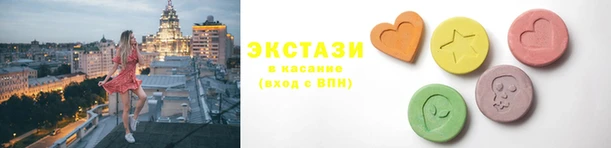 ешки Баксан