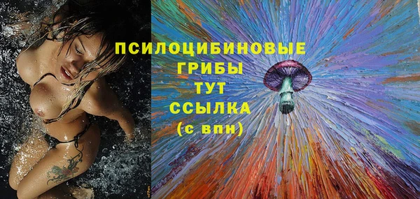 МДМА Аркадак