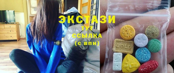 наркотики Арсеньев