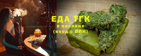 наркотики Арсеньев
