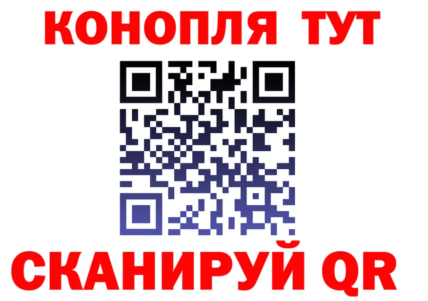 Cannafood конопля ссылка даркнет KRAKEN Нижние Серги