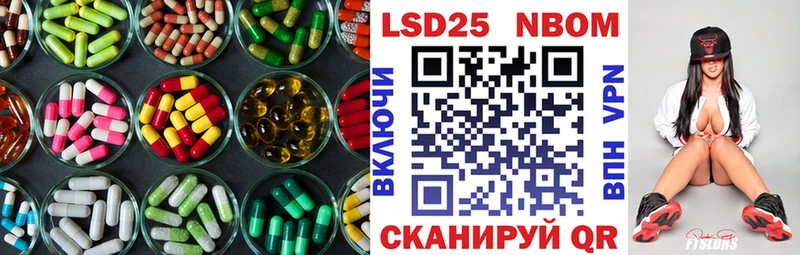 LSD-25 экстази ecstasy  Нижние Серги 