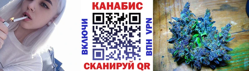 МАРИХУАНА ГИДРОПОН blacksprut ССЫЛКА Нижние Серги